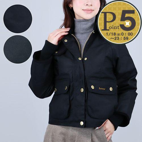 Barbour（バブアー） 【並行輸入品】 レディース ワックス ジャケット