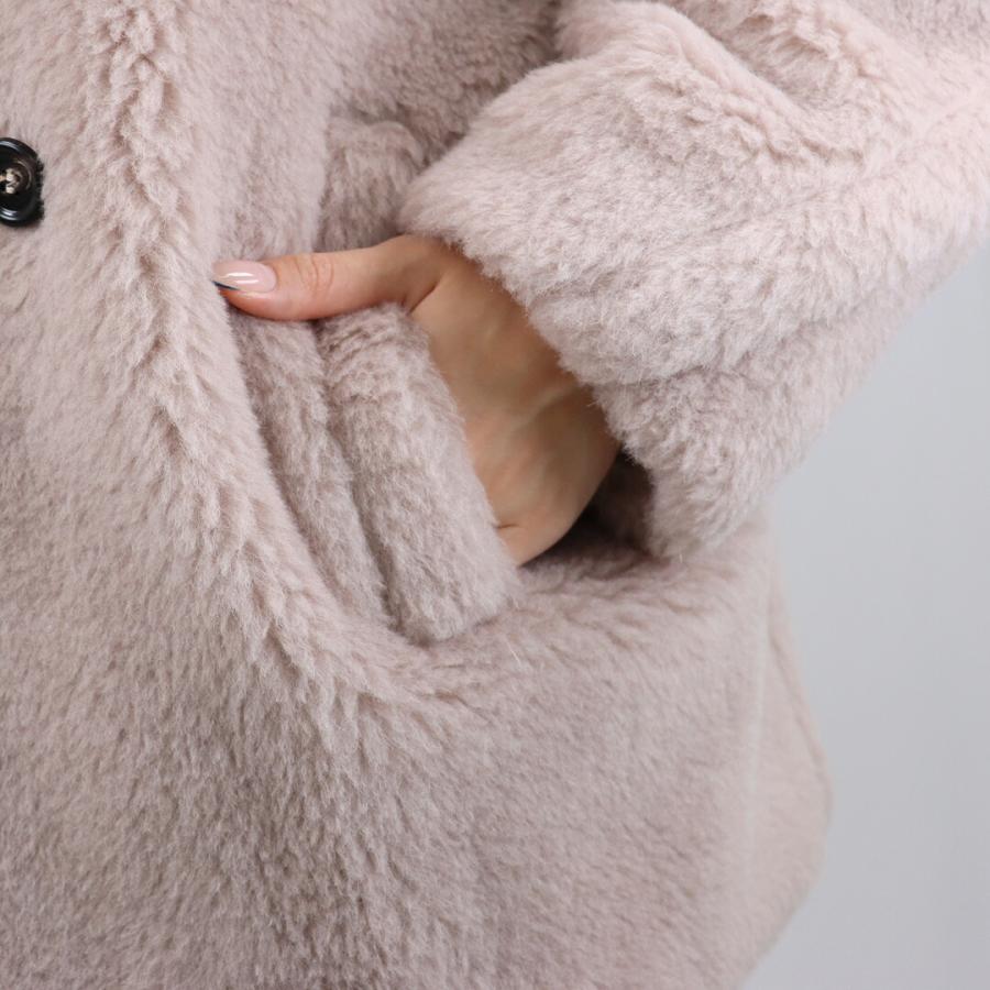 Max Mara（マックスマーラ） 【並行輸入品】 レディース ショート