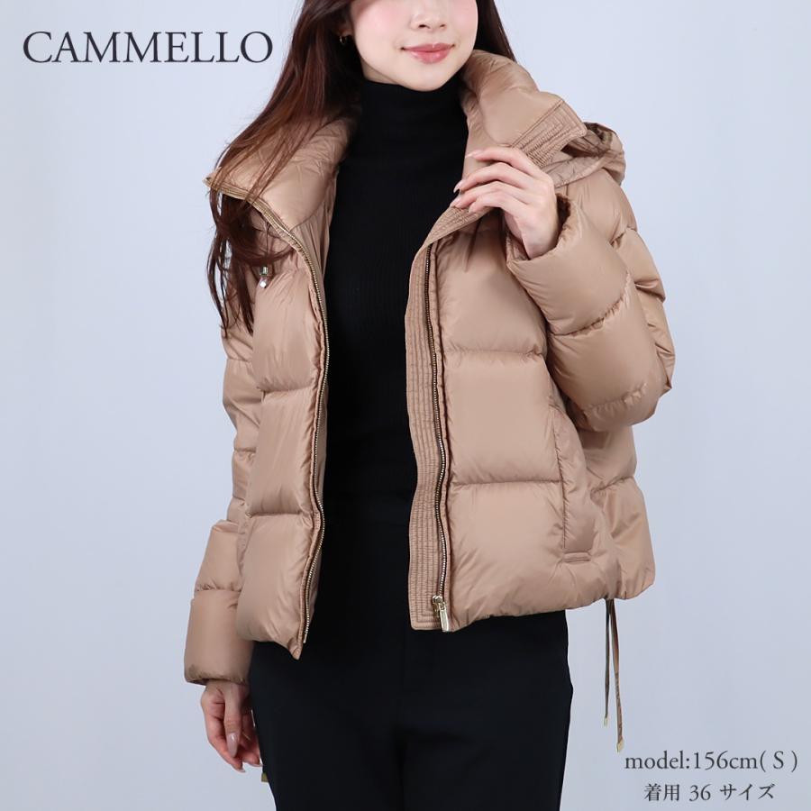 Max Mara（マックスマーラ） 【並行輸入品】 キューブ MAXMARA THE