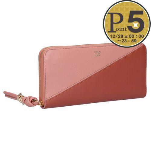 FENDI（フェンディ） 【並行輸入品】 長財布 FFダイヤモンド 8M0517