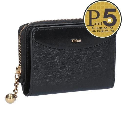 【お取り寄せ】 【並行輸入品】 クロエ CHLOE 折財布 二つ折り財布 CHLOE SPHERE クロエスフィア CH25AP981P85 001 BLACK