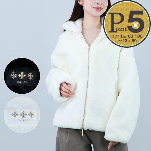 TATRAS（タトラス） 【並行輸入品】 レディースジャケット もこもこ