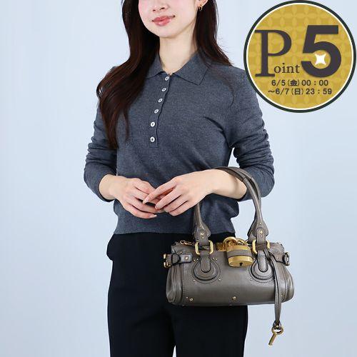 Chloe（クロエ） 【並行輸入品】 ハンドバッグ PADDINGTON