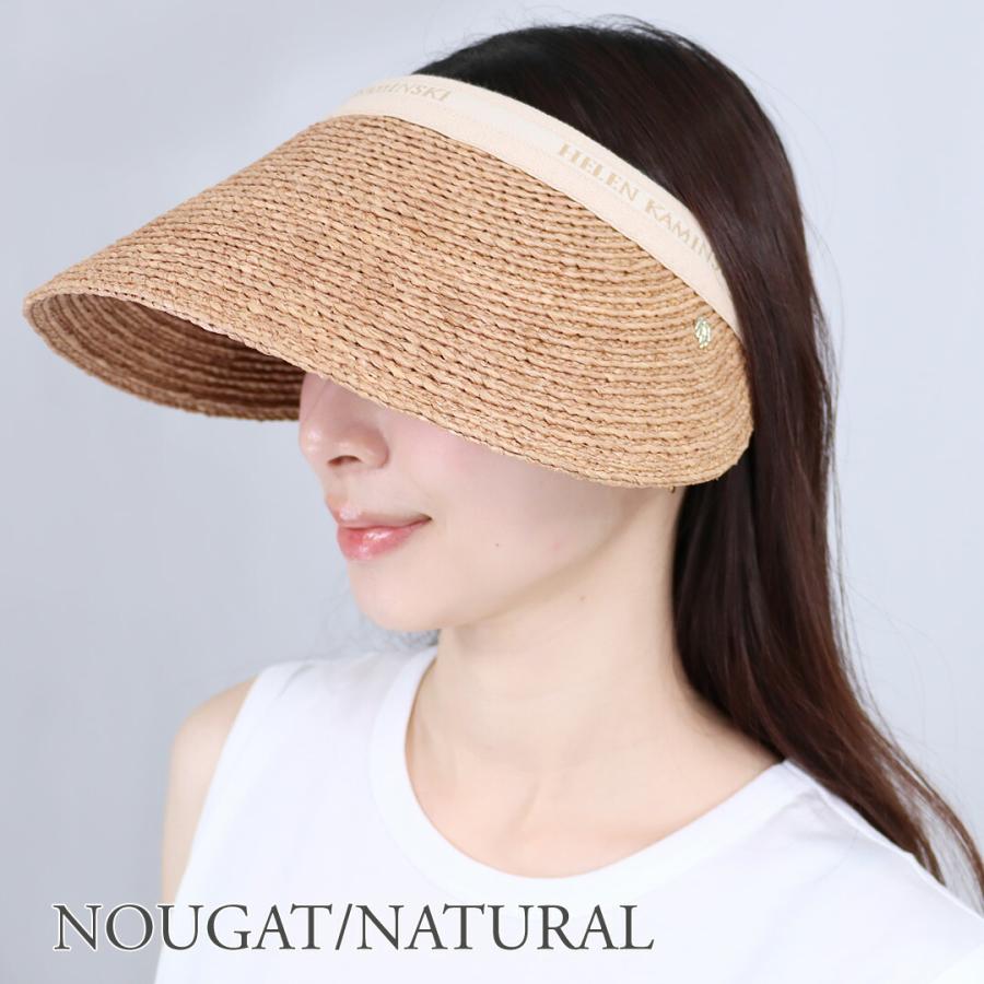 【並行輸入品】 ヘレンカミンスキー HELEN KAMINSKI 帽子 ラフィア サンバイザー ハット BIANCA 12 ビアンカ HAT52493【ギフト不可】の画像