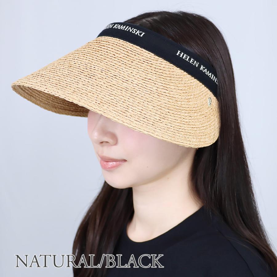 【並行輸入品】 ヘレンカミンスキー HELEN KAMINSKI 帽子 ラフィア サンバイザー ハット BIANCA 12 ビアンカ HAT52493【ギフト不可】の画像