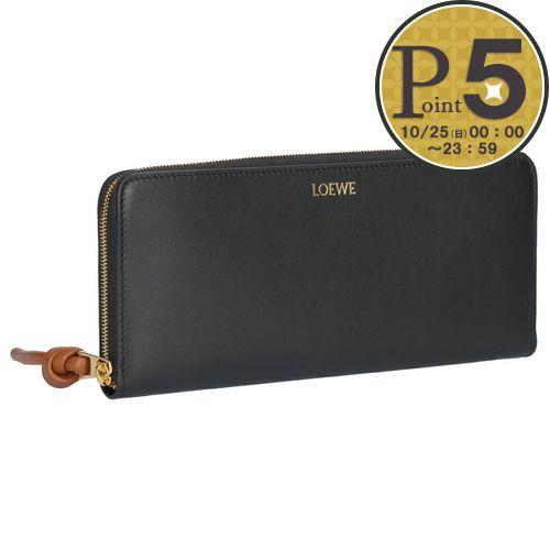 LOEWE（ロエベ） 【並行輸入品】 長財布 ラウンド財布 ノット ジップ 