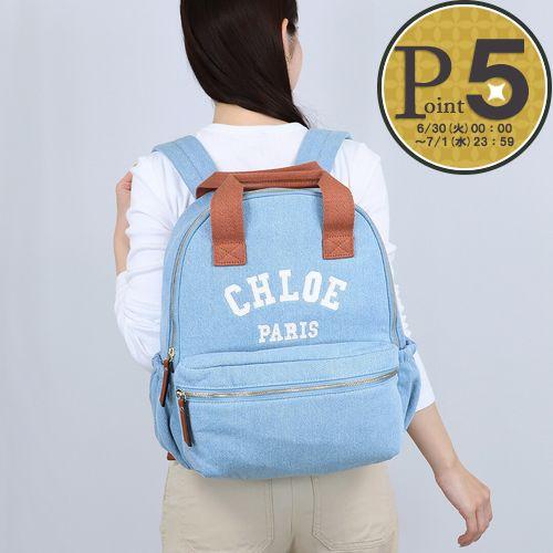 Chloe（クロエ） 【並行輸入品】 バッグ リュックサック バックパック