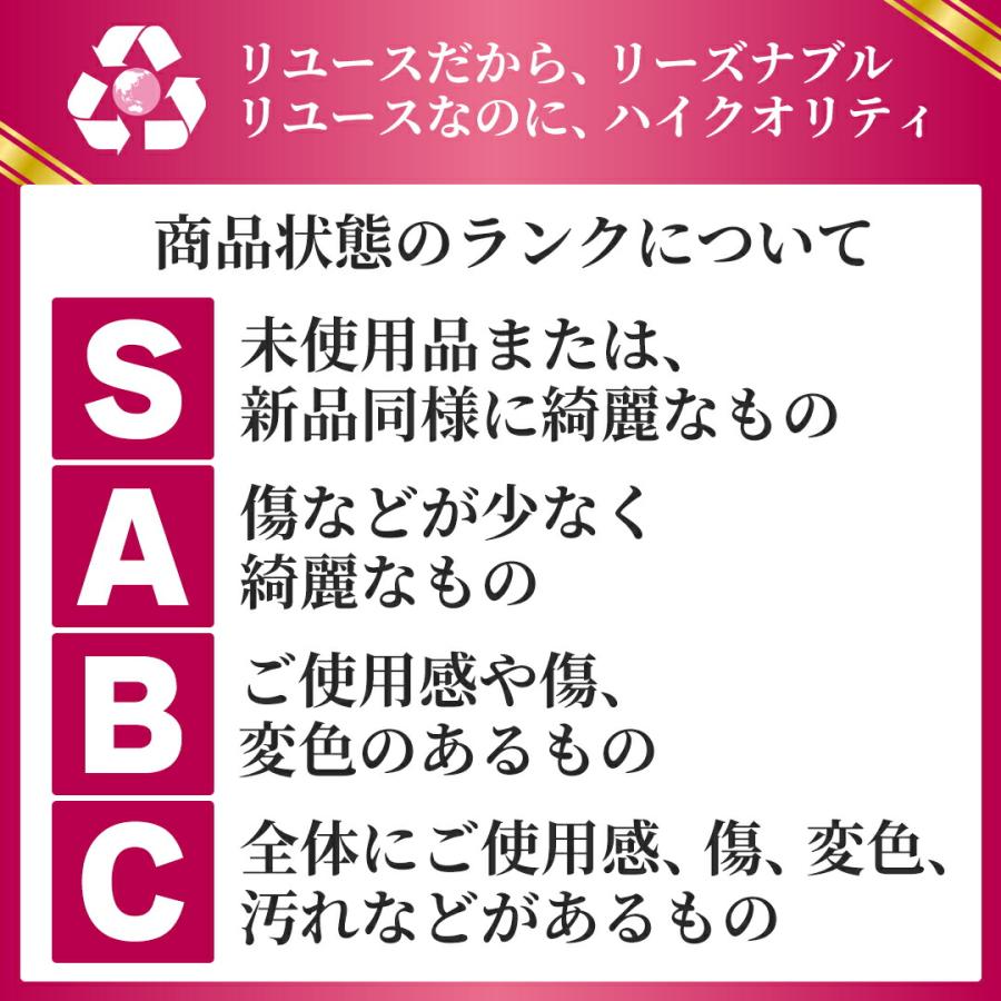 【お取り寄せ】 【リユース品】 ロレックス ROLEX 時計 メンズウォッチ サブマリーナ デイト 116613LB 文字盤/ブルー系｜x-sell｜13