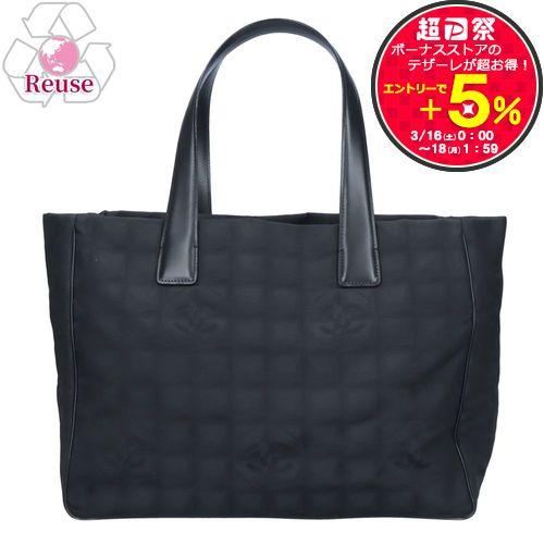 極美品／CHANEL 旧トラベルライン 美品 レア CHANEL シャネル 旧トラベルライン リュック