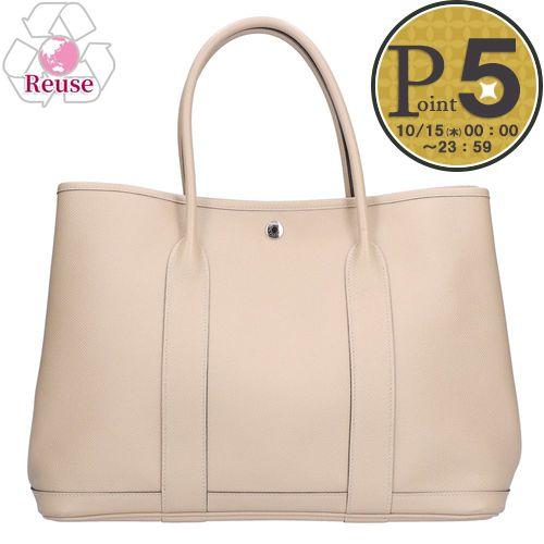 HERMES（エルメス） 【お取り寄せ】 【リユース品】 バッグ 
