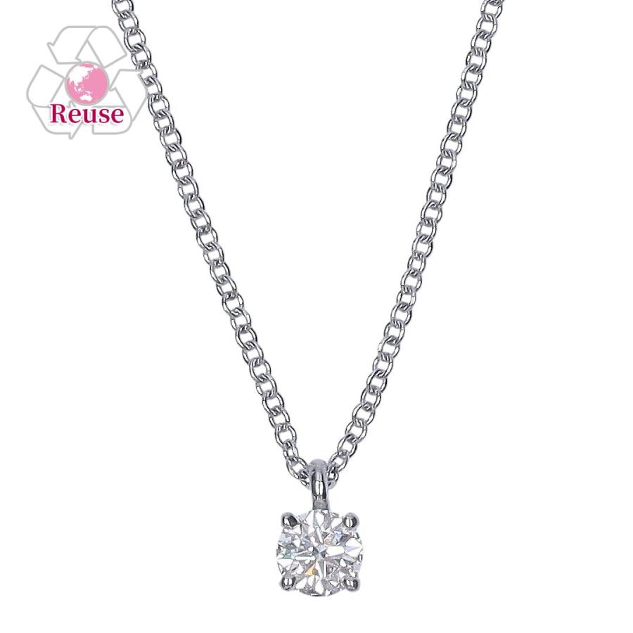 【リユース品】 ティファニー TIFFANY アクセサリー ネックレス ソリティア ダイヤモンド ネックレス シルバー
