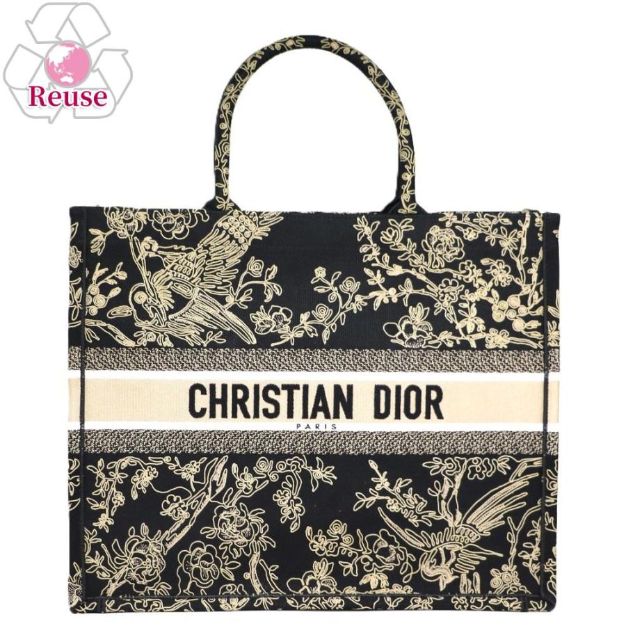 Christian Dior（クリスチャンディオール）モノグラム トートバッグ Christian Dior（クリスチャン・ディオール） 【お取り寄せ