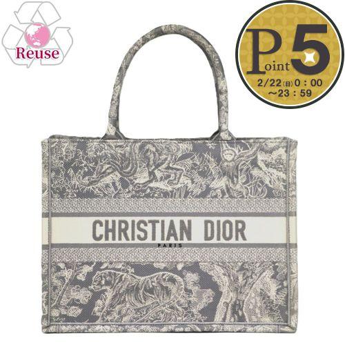 Christian Dior（クリスチャン・ディオール） 【お取り寄せ】 【並行