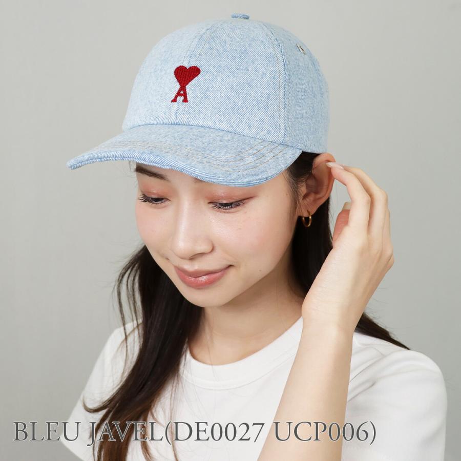 AMI Alexandre Mattiussi 【並行輸入品】 アミパリス PARIS