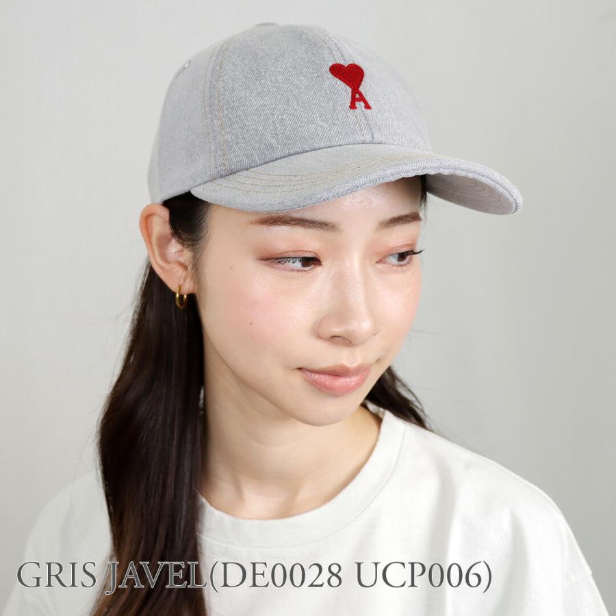 アミパリス　帽子　キャップ AMI Alexandre Mattiussi 【並行輸入品】 アミパリス AMI PARIS