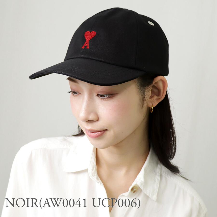 AMI Alexandre Mattiussi 【並行輸入品】 アミパリス AMI PARIS