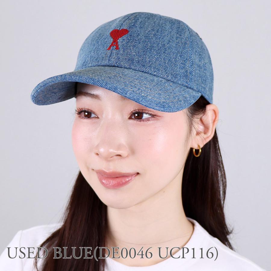 amiparis キャップ アミパリス アミパリ キャップ AMI DE COEUR コットンギャバジン