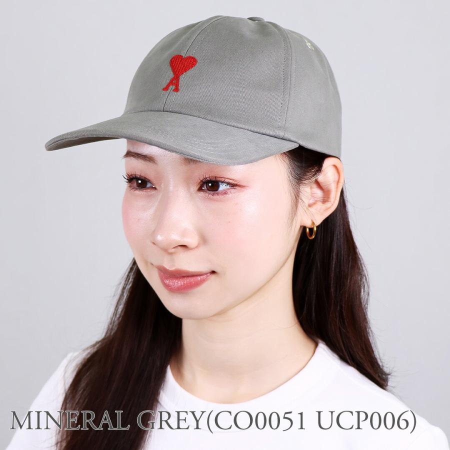 AMI PARIS キャップ 楽天市場】アミ パリス ami paris キャップ ベースボール