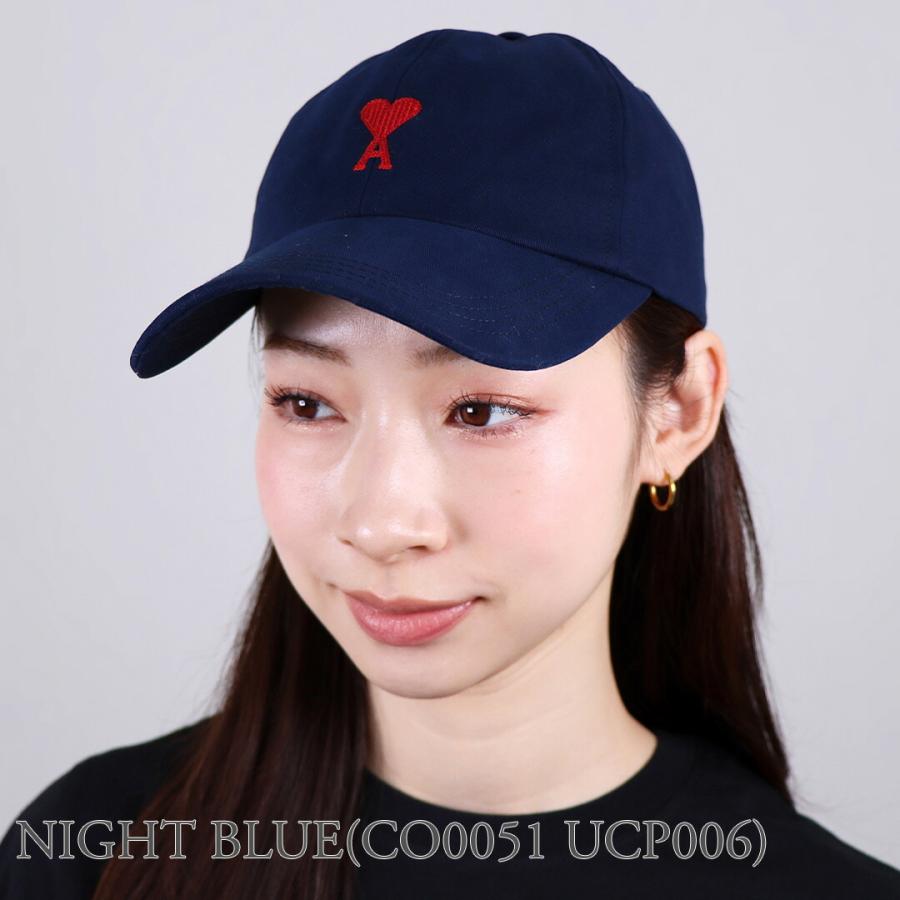 AMI PARIS ユニセックス　キャップ AMI PARIS (アミパリス) ワンポイント コットン キャップ Ami de Coeur