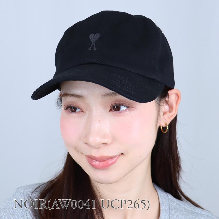 AmiParis アミパリス 帽子　ナイロン AMI PARIS (アミパリス) メンズ ロゴ ワンポイント ナイロン ベース