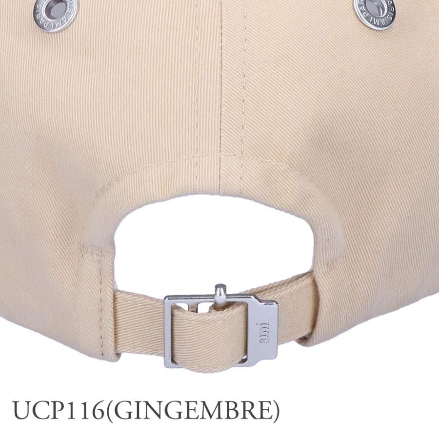 AMI Alexandre Mattiussi 【並行輸入品】 アミパリス AMI PARIS