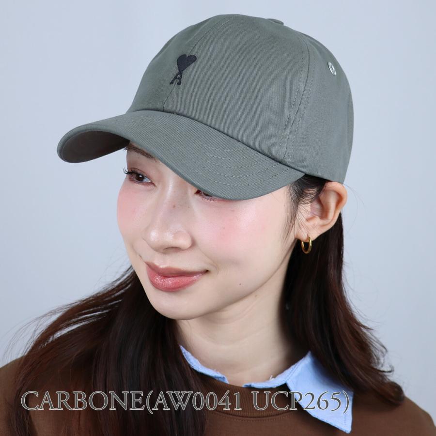 アミパリス キャップ アミパリ AMI Alexandre Mattiussi 【並行輸入品】 アミパリス AMI PARIS