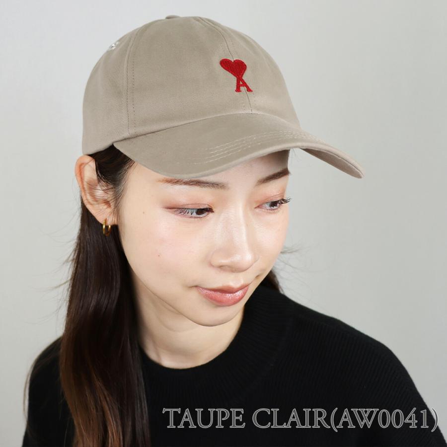 様専用 AmiPARIS アミパリス Ami de Coeur キャップ