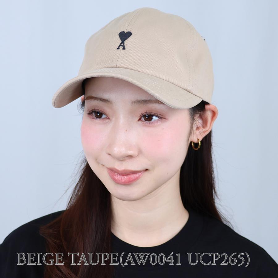 ami paris アミパリス 帽子 AMI Alexandre Mattiussi 【並行輸入品】 アミパリス AMI PARIS