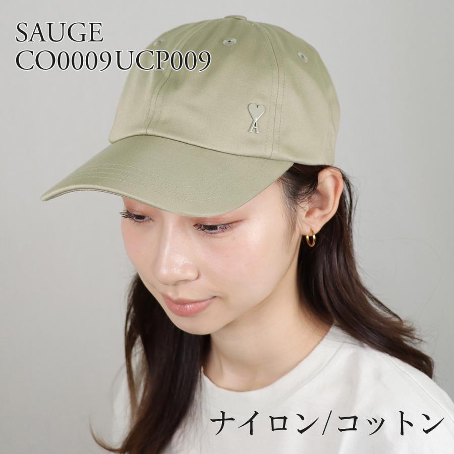 AMI PARIS アミパリス スタッドキャップ AMI Alexandre Mattiussi 【並行輸入品】 アミパリス PARIS