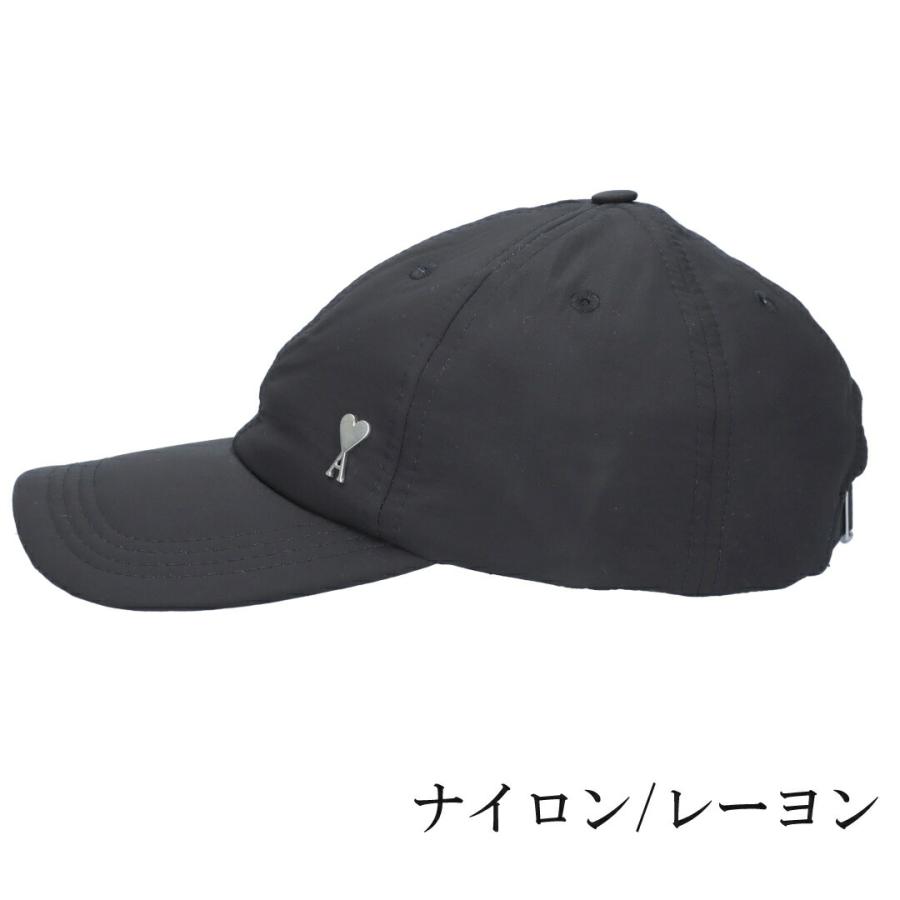 アミパリス AMI PARIS キャップ 帽子 AMI DE COEUR スタッズ UCP009｜x-sell｜02