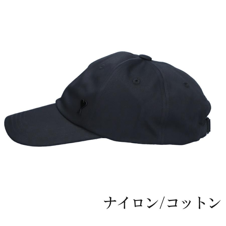 アミパリス AMI PARIS キャップ 帽子 AMI DE COEUR スタッズ UCP009｜x-sell｜05