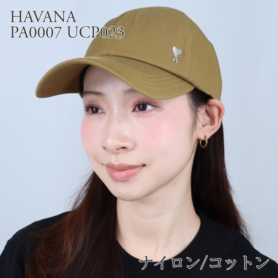 AMI PARISベージュ ハート刺繍キャップ収納袋付き AMI PARISベージュ