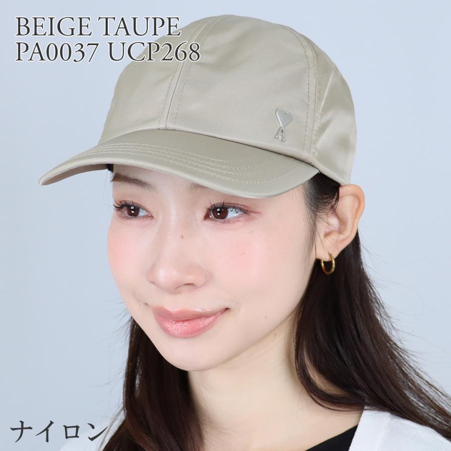 AMI Alexandre Mattiussi 【並行輸入品】 アミパリス AMI PARIS