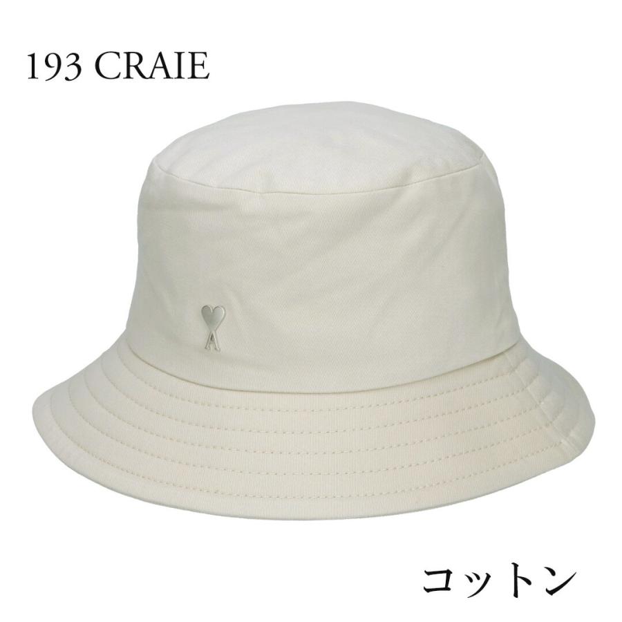 Ami de Coeur スタッズ バケットハット AMI Paris AMI DE COEUR スタッズ バケットハット | ブラック