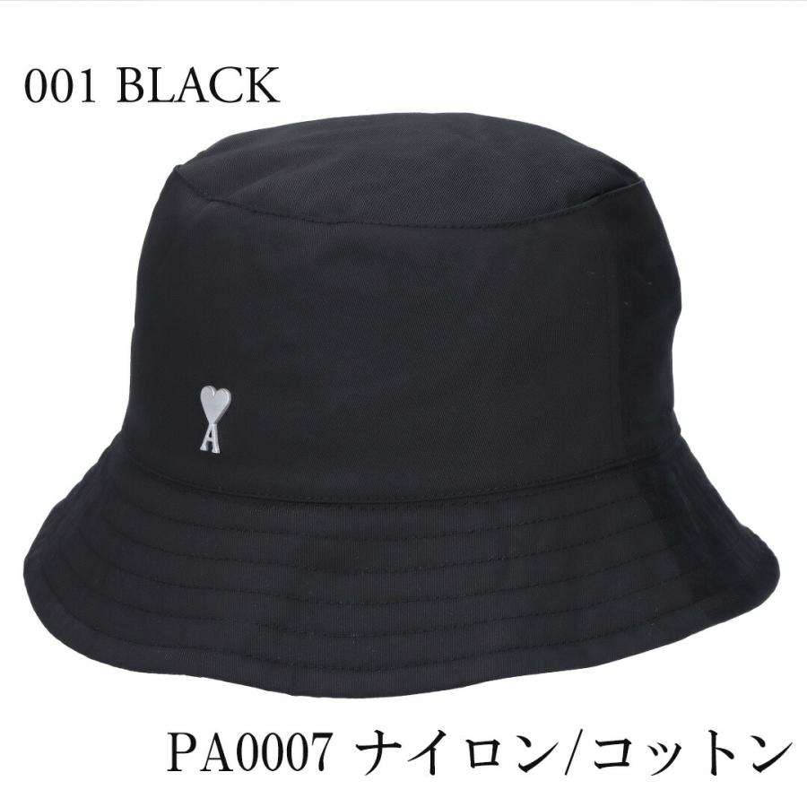 AMI Alexandre Mattiussi 【並行輸入品】 アミパリス AMI PARIS