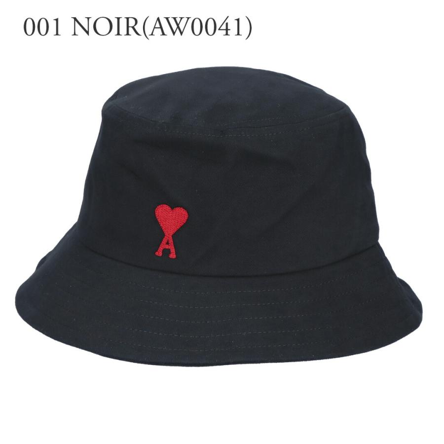 AMI Alexandre Mattiussi 【並行輸入品】 アミパリス AMI PARIS 帽子