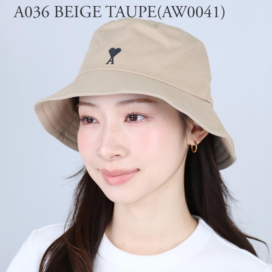 新品 未使用 AMI PARIS アミパリス バケットハット メンズ レディース AMI Alexandre Mattiussi 【並行輸入品】 アミパリス AMI PARIS 帽子