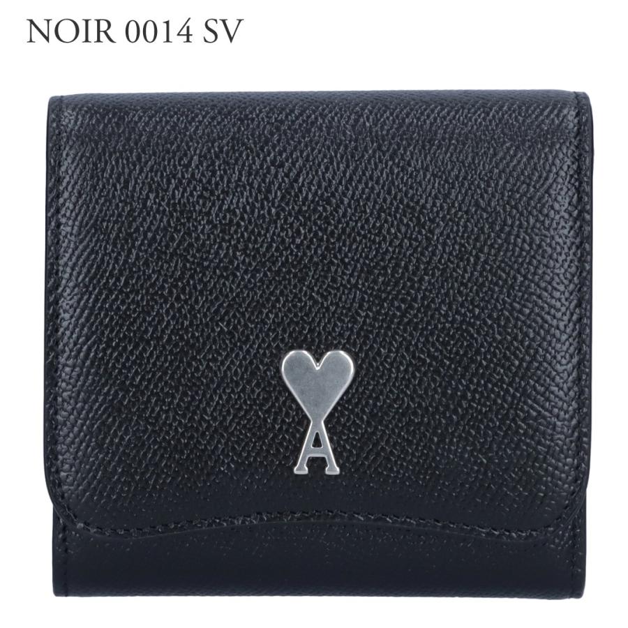 未使用　アミパリス　二つ折り財布　コンパクト　ハートロゴ AMI Alexandre Mattiussi 【お取り寄せ】 【並行輸入品】 アミパリス