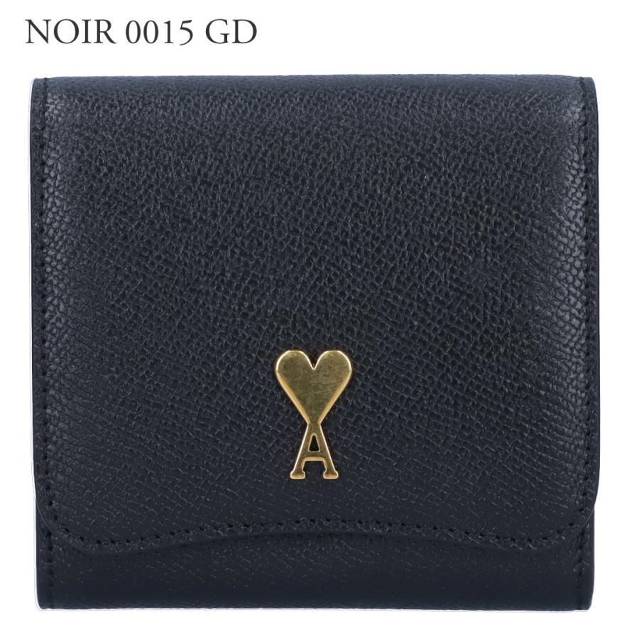 minmin様　AMI PARIS 二つ折り財布 ブルー　完売品 minmin様 AMI PARIS 二つ折り財布 ブルー 完売品 minmin様 AMI