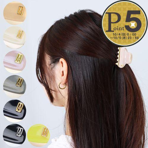 Alexandre de Paris ヘアクリップ バンスクリップL ALEXANDRE DE PARIS（アレクサンドル ドゥ パリ） 【並行輸入品