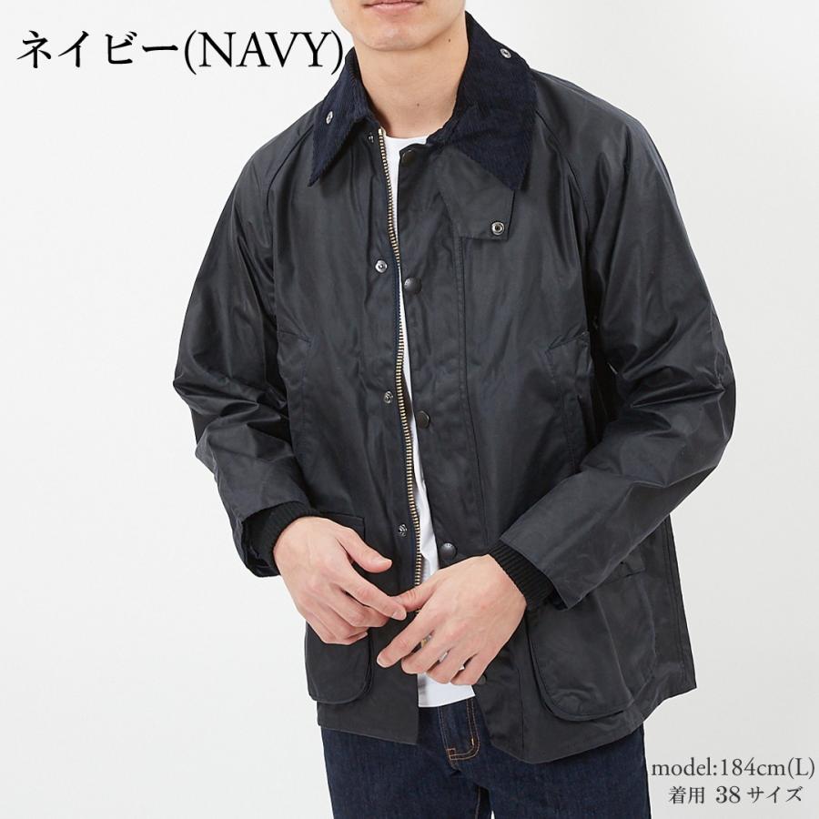 Barbour バブアー ブルゾン BARBOUR MWX0018 WAXED COTTON【BEDALE 