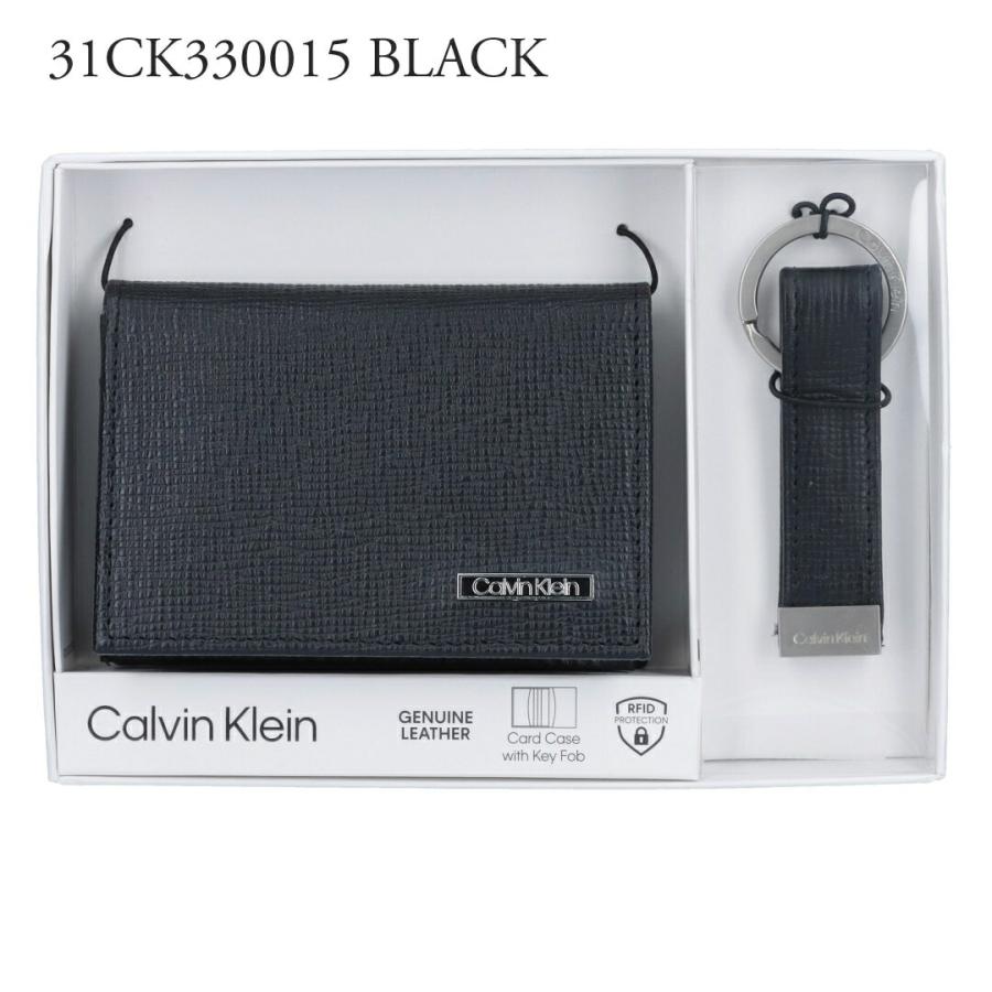 カルバンクライン CALVIN KLEIN カードケース キーリング ギフトセット 31CK330015 31CK330017｜x-sell｜06