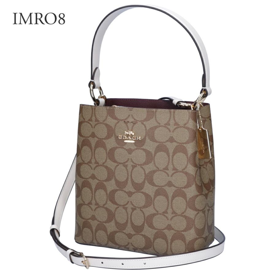 COACH（コーチ） 【並行輸入品】 COACH 2WAYバッグ アウトレット 2312