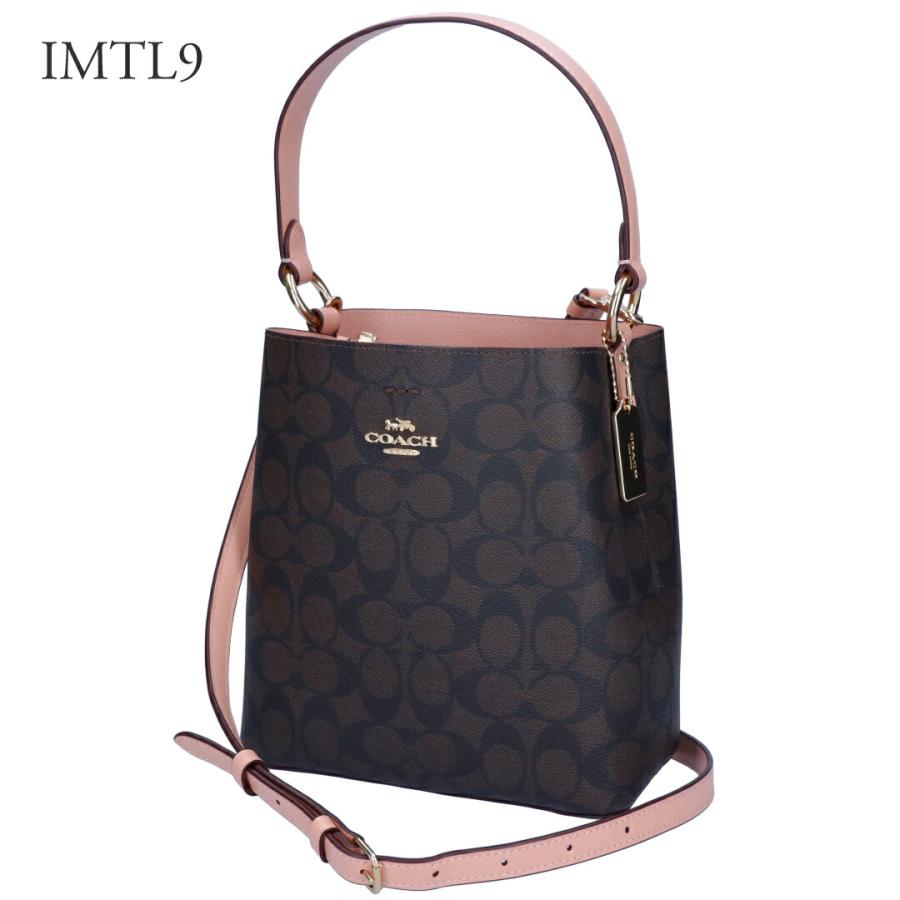 【極美品】コーチ 2312 モリー 2way ショルダーバッグ レザー 斜め掛け COACH（コーチ） 【並行輸入品】 COACH 2WAYバッグ アウトレット 2312