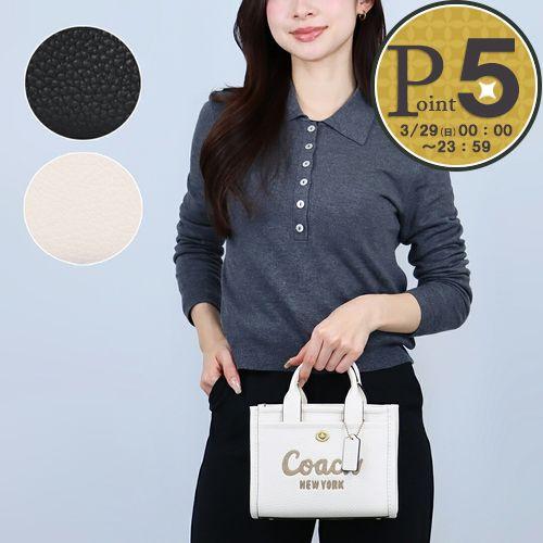 COACH（コーチ） 【並行輸入品】 COACH 2WAYバッグ カーゴトート