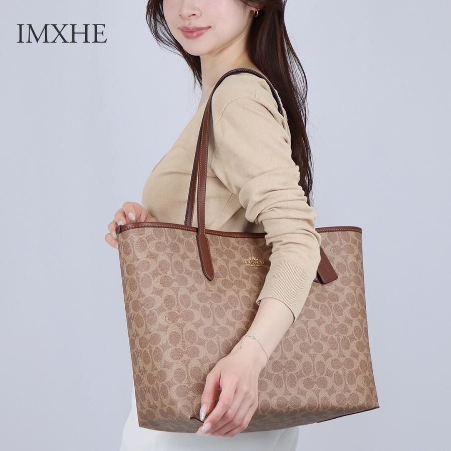 COACH（コーチ） 【並行輸入品】 トートバッグ シティシグネチャー