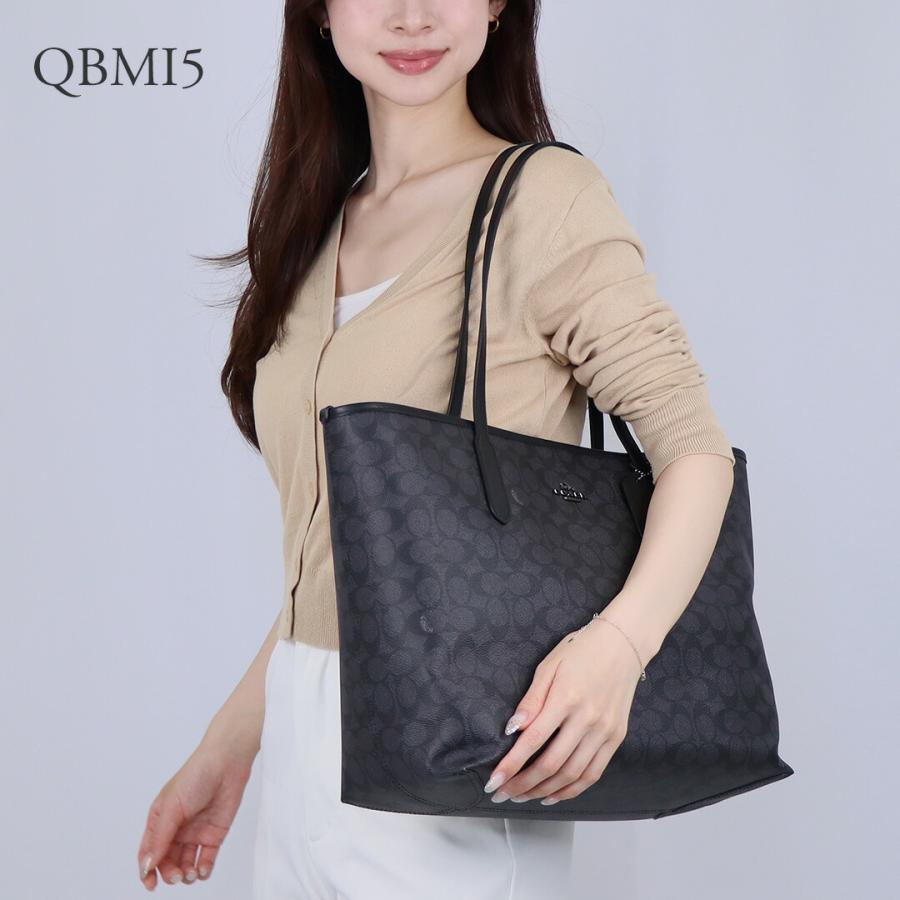 ⭐︎美品⭐︎【coach】コーチ トートバッグ ブラック シグネチャー ビジネス COACH（コーチ） 【並行輸入品】 トートバッグ シティシグネチャー
