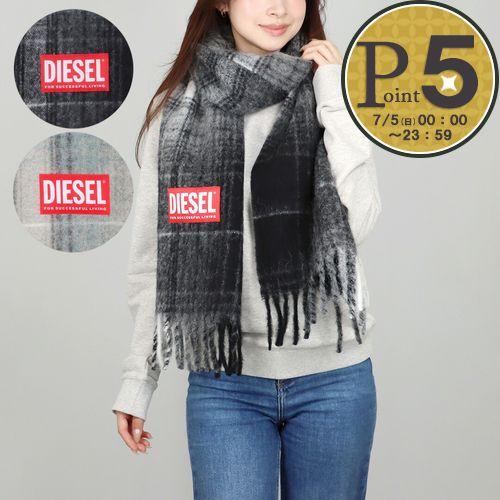 DIESEL（ディーゼル） 【並行輸入品】 マフラー ストール A15117 0HNAK