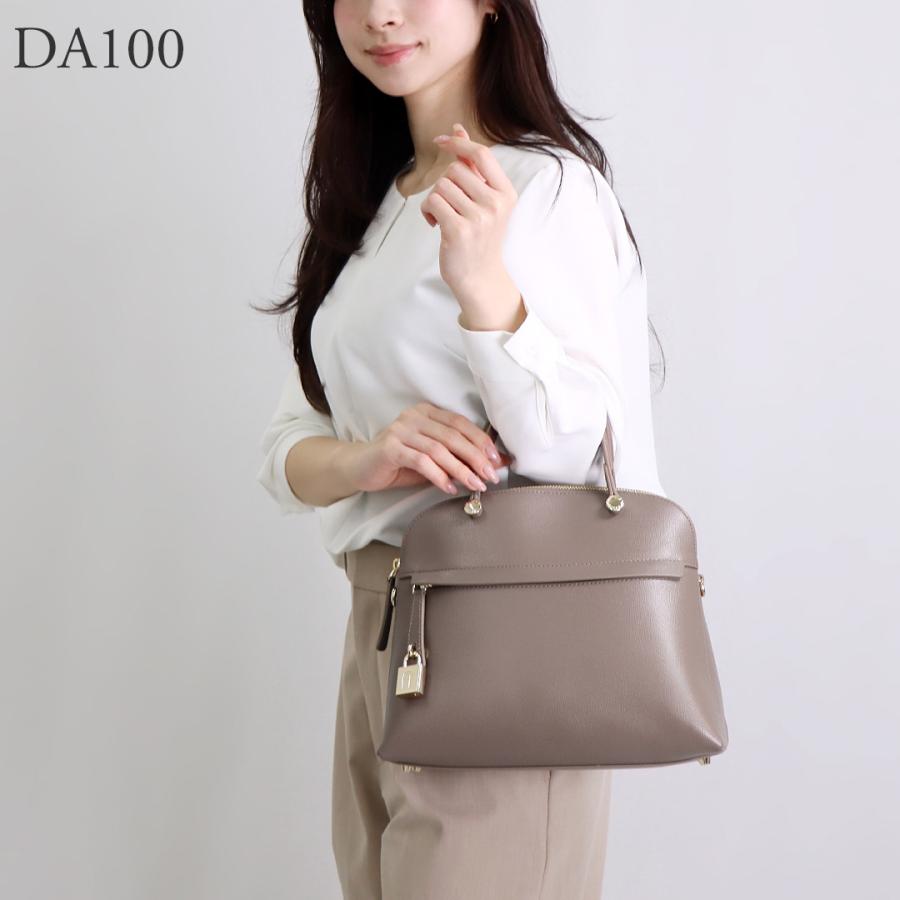 【並行輸入品】 フルラ FURLA 2WAYバッグ PIPER WB01285 ARE000の画像