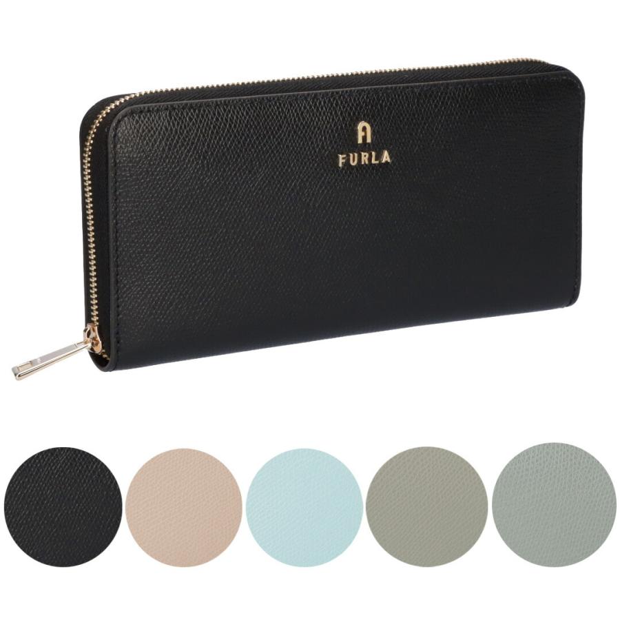 FURLA 長財布 【CAMELIA XL】 WP00313 ARE000/BX1804 FURLA 【並行輸入品】 フルラ 長財布 CAMELIA XL：フルラ